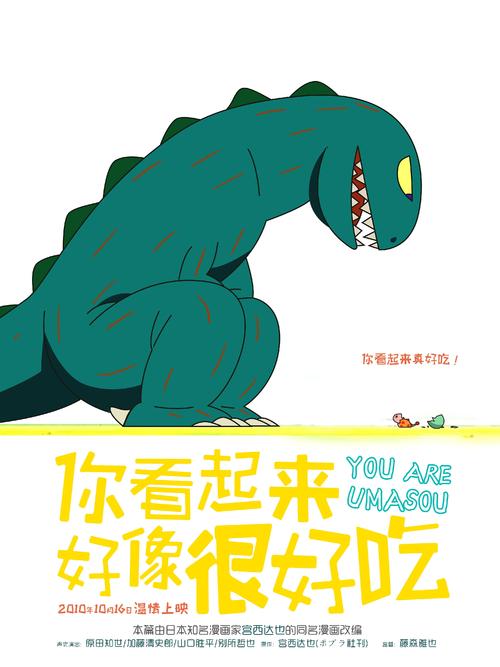 佛蒙特大学学位证电子图